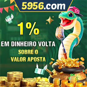 5956.com Rebate