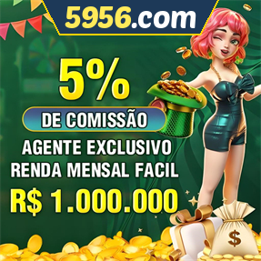 5956.com ConvidarCentro