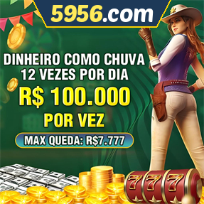 5956.com Mina Misteriosa