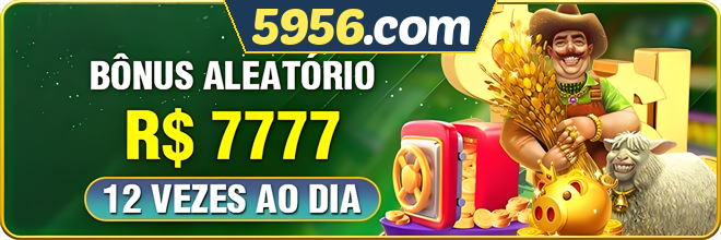 Mina Misteriosa